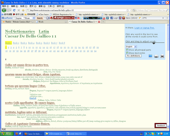 Latin Dictionary On Line 86